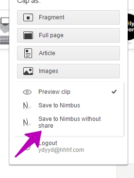 In the clipper menu you need to select item Save to Nimbus without Share.