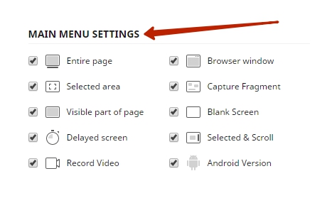 Yes, you can now customize this menu in settings. Just check the modes you do need in Main Menu Settings.